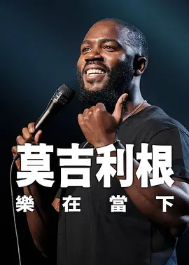 久久偷看各类wc女厕